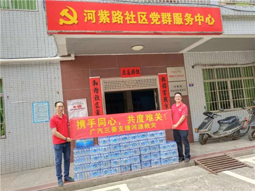 1577177872273352.jpg 6.webp.jpg